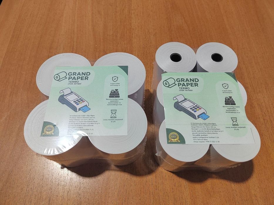 Чековая лента! Терминал апаратга чек когоз! Ишлаб чикарувчидан биринч