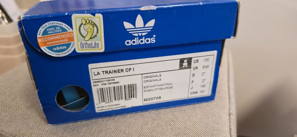 детски маратонки adidas