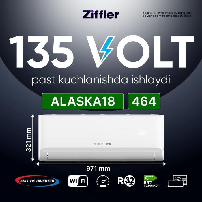 ZIFFLER konditsioner, кондиционер