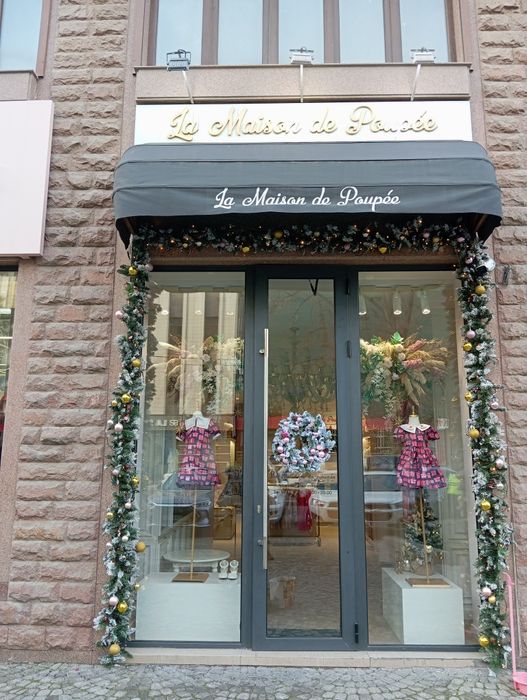 Новогодние оформление