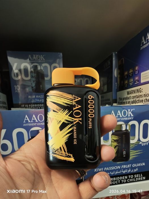 Vape AAOK 60.000 Puffs Dubai Exclusive Edition Editie Limitata
Cel Mai Nou Model de Vape Din Dubai
Arome Exclusiviste Zinwi France
Single Coil Sau Dua