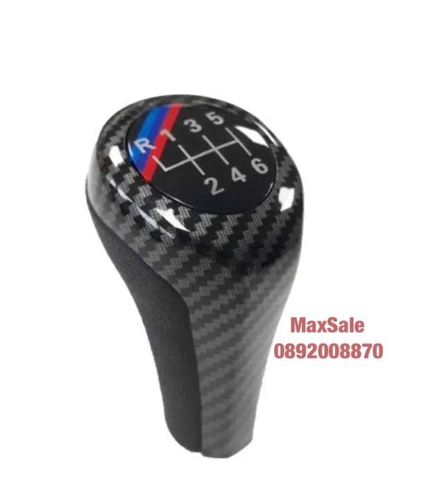 BMW Скоростен лост E38 E39 E46 E53 E60 E63 E83 E84 E87 E90 1 3 5 6