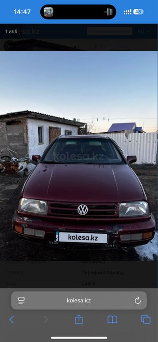 Продам Volkswagen Vento 1992 года