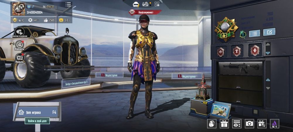 Пабг мобайл с гарантией