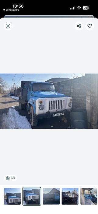 Продам газик в хорошем состоянии