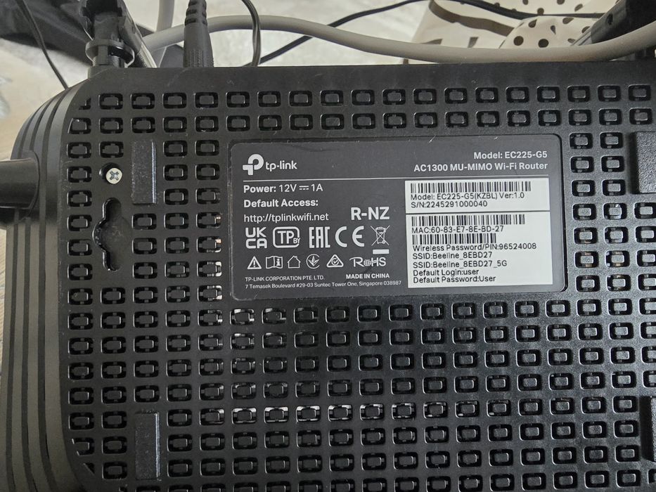 Продам роутер в отличном состоянии