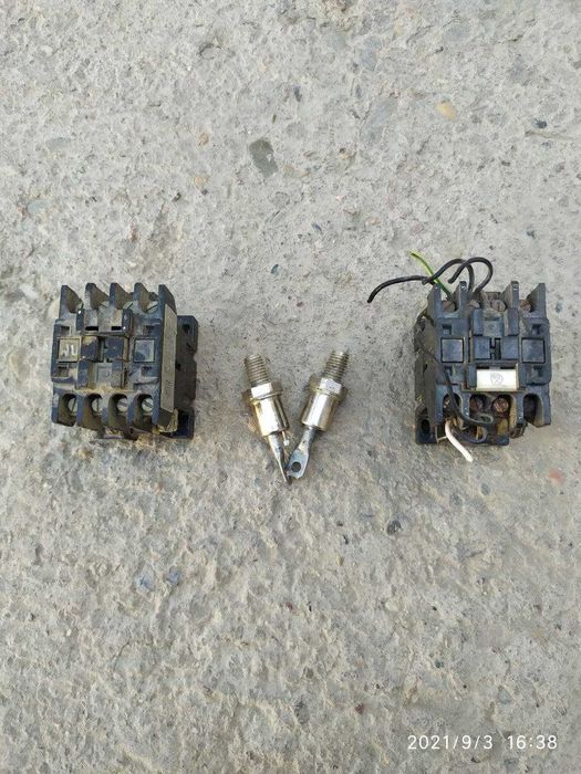 Пускатель (рабочие)