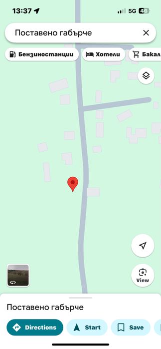 Продава се Парцел в Перник, Байкушева махала - 3000 кв.м за 20 €/кв.м - Снимка #6