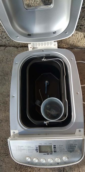 Silvercrest Хлебопекарна 850w