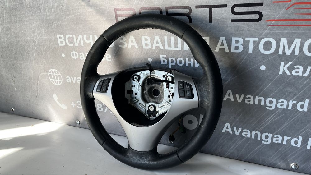 Волан BMW 1/3 E87/E90