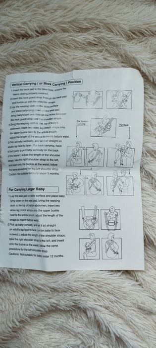 Кенгуру для малышей