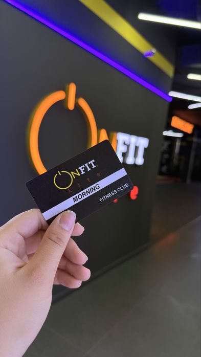 Продается абонемент OnFit на месяц(утренний с 7 до 12)
