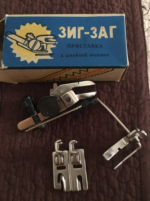 Запчасти для швейной машины