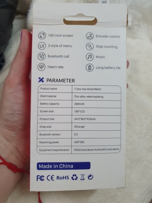 Смарт часы новые