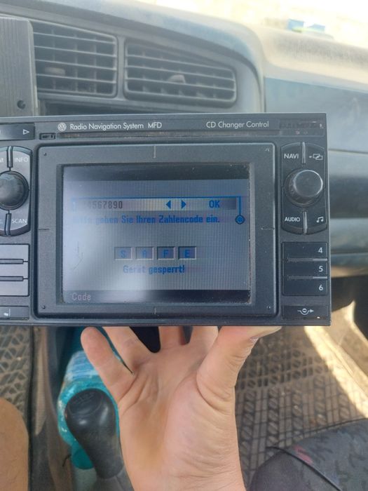 Мултимедия за Шаран