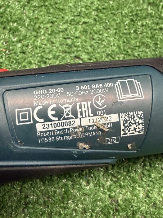Пистолет за горещ въздух Bosch GHG 20-60
