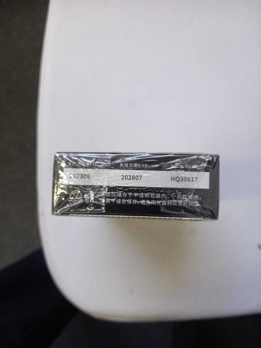 Презервативы MINI 46 мм