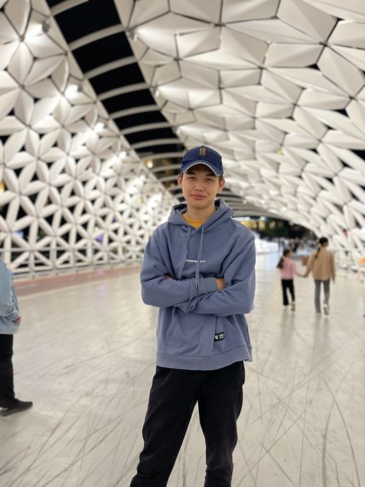 Прокат на тұсау кесу