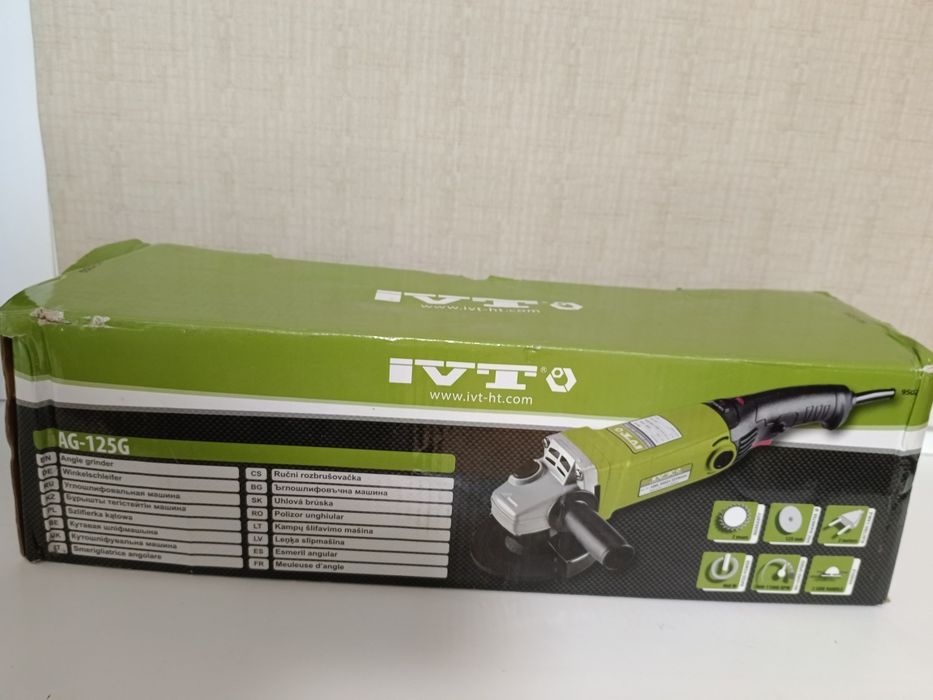 Болгарка IVT AG - 125 G.