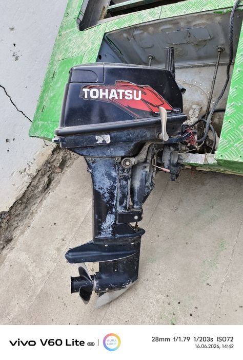 Продам Лодку, Мотор, Прицеп.
