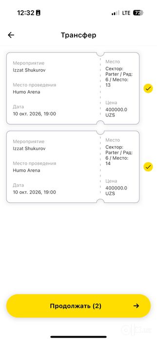 Izzat Shukurov konsertiga bilet 2tasi