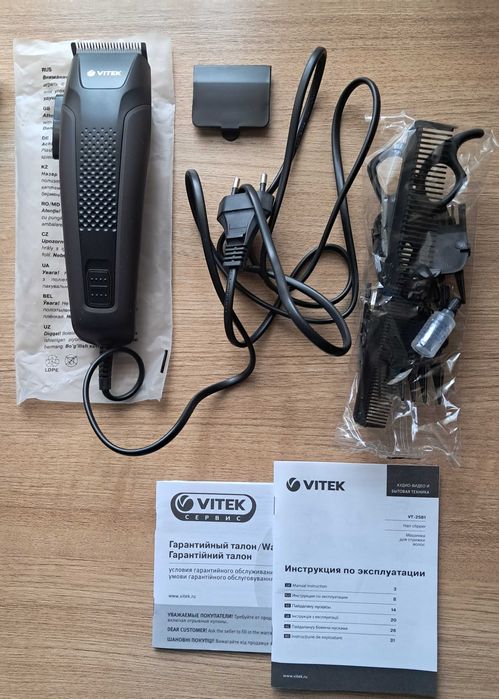 Триммер для стрижки волос Vitek-2581