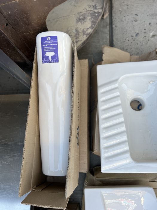 Раквина янги завод