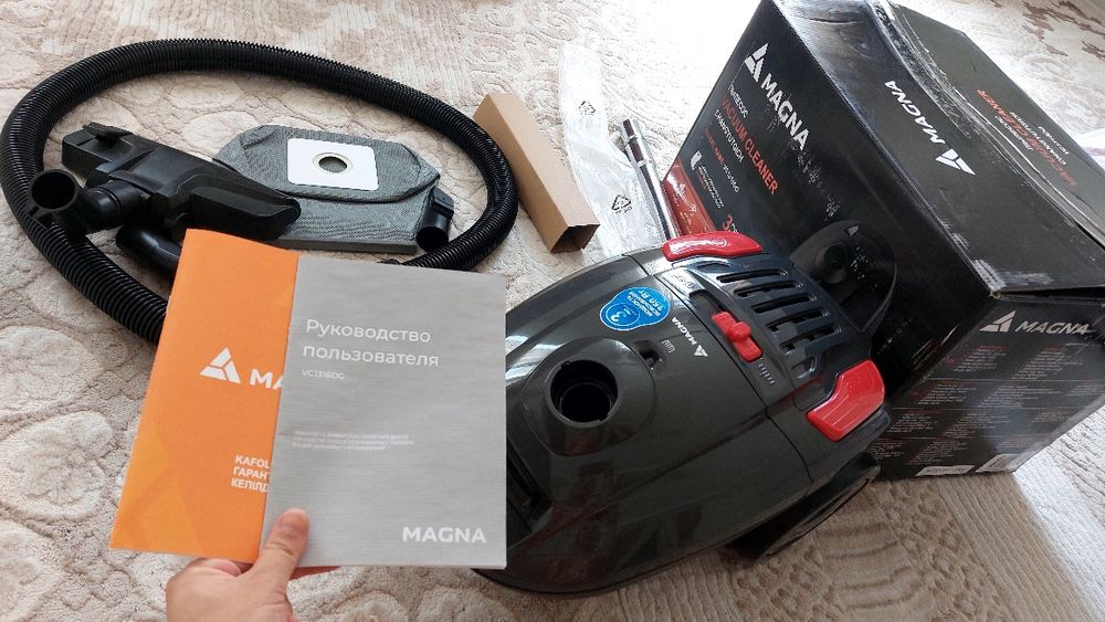 Пылесос сатылады Магна Новый  Цена 800 мын