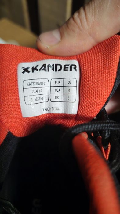 Детски зимни обувки за момче номер 38