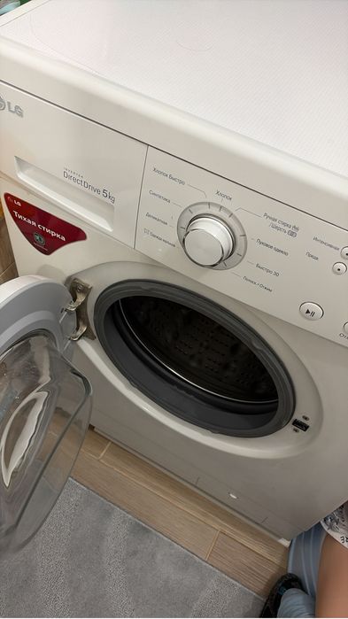 Продам стериальную машину