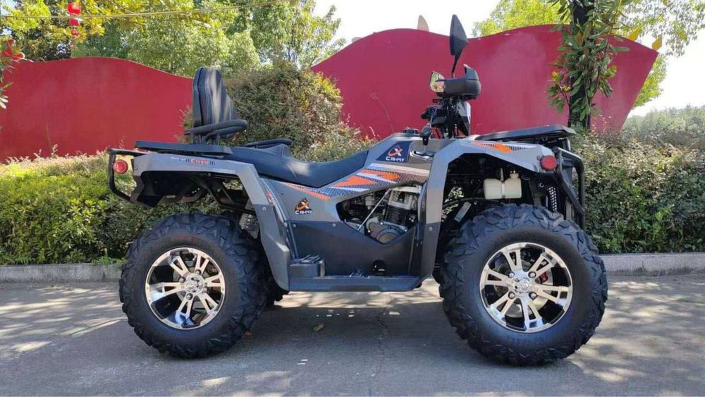 Квадрацикл 300 куб