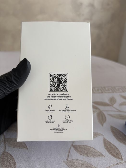 Paco Rabanne Phantom Intense