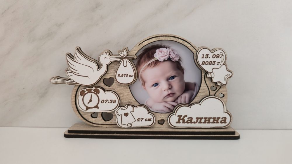 Дървена бебешка визитка