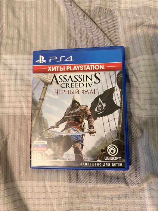 Игры на ps4,ps5