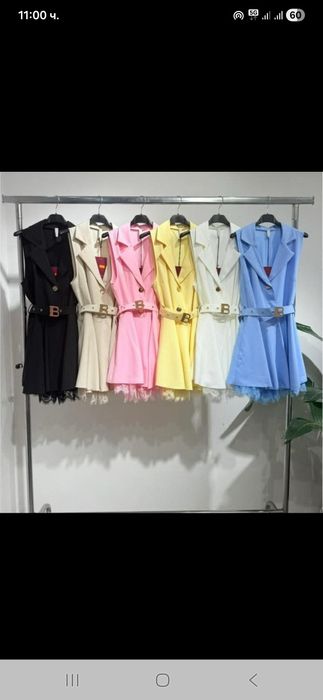 Гащеризон със колан