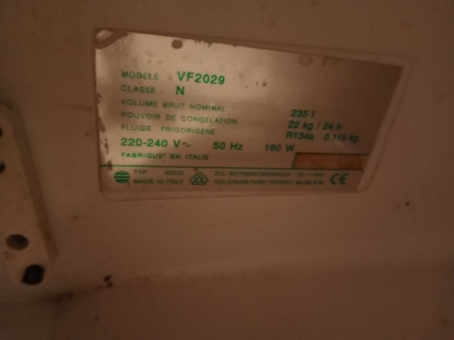 Фризер Силтал Фризер