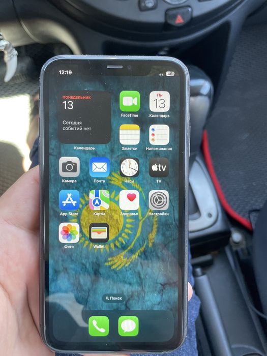 Iphone 11 Сатылады