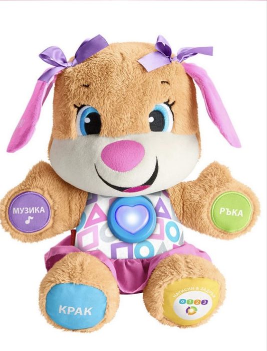 Образователна играчка Fisher Price - Кученце, момиченце