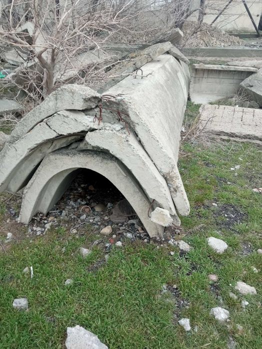 Строительные материалы