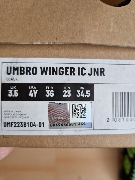 Umbro - детски маратонки 36 номер