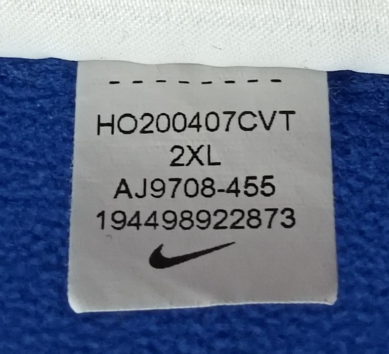 Nike DRI-FIT оригинално горнище 2XL Найк спорт блуза горно