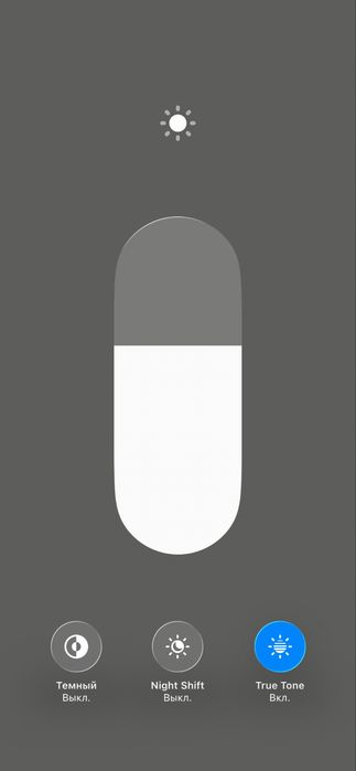Обмен Iphone 12 pro