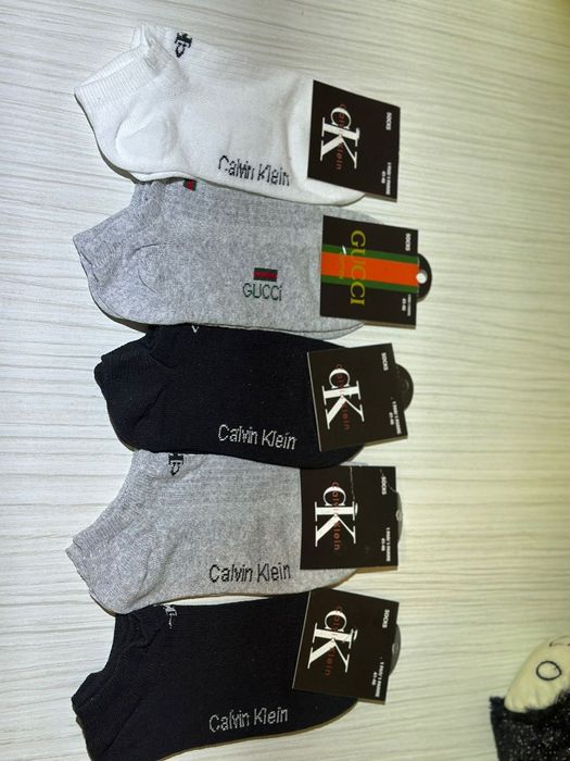 Sosete Barbati  la Set