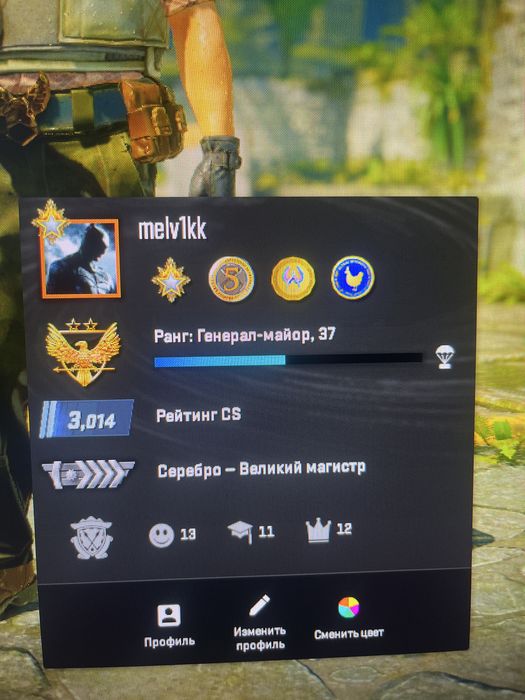 Аккаунт STEAM с играми