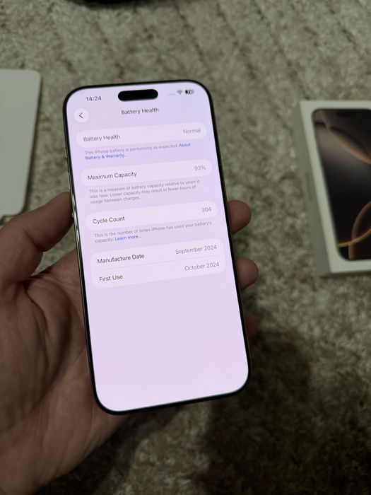 Iphone 16 Pro Max Бартер