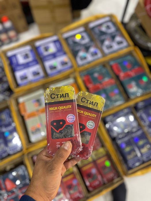 Benzopila va elektrapila sep