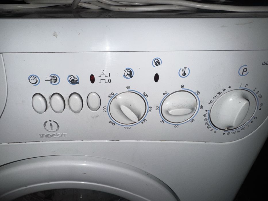 Продам стиральную машину