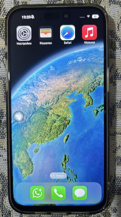 Айфон 16 про макс