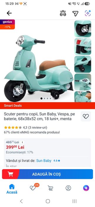 Scuter electric pentru copii Vespa