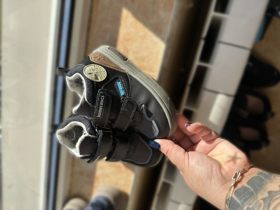 Боти Biomecanics